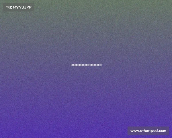 德甲赛季新篇章开幕精彩对决 争冠之路即将启航